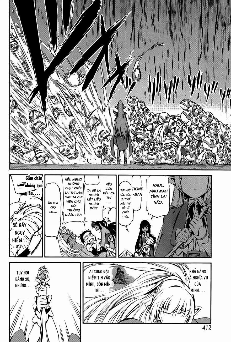 dungeon ni deai wo motomeru no wa machigatte iru darou ka gaiden - sword oratoria chapter 2 62