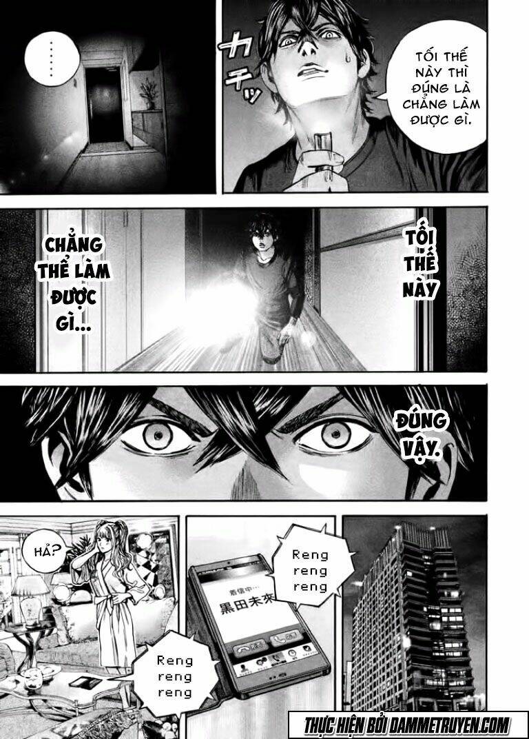 psycho bank chapter 12 16
