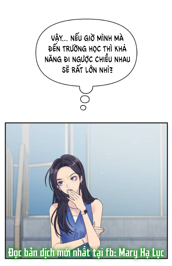 Couple Breaker chapter 75.2 4