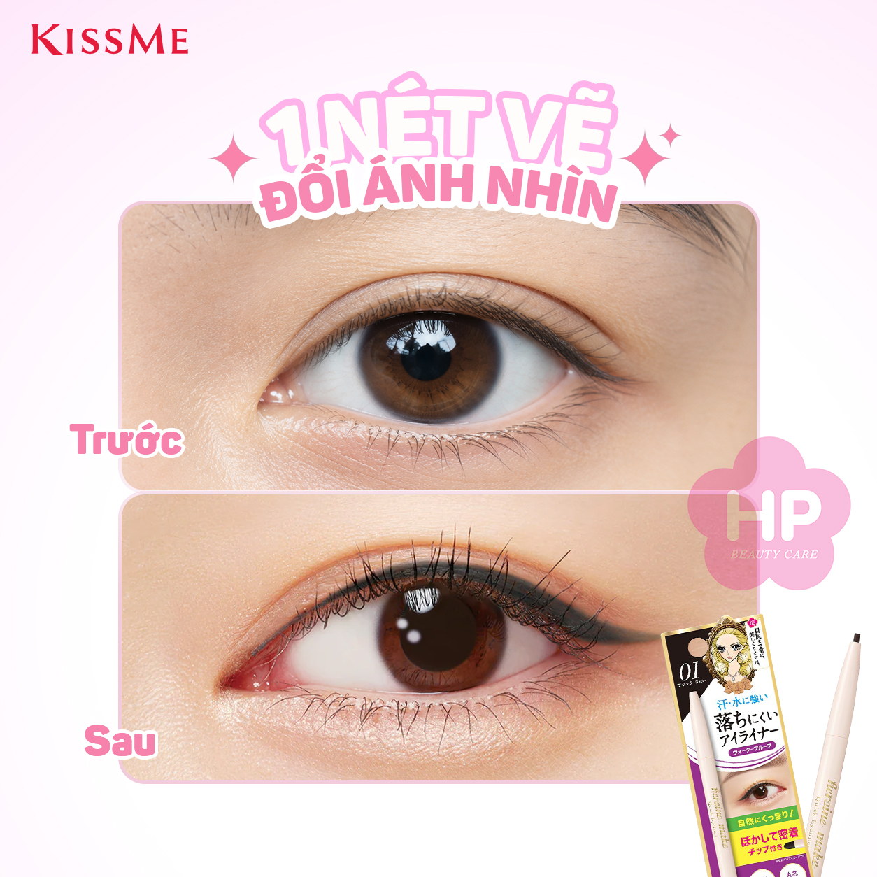 Bút Chì Sáp Kẻ Mí Mắt Chống Trôi Dạng Xoay Nét Vẽ Tự Nhiên Màu Đen #01 Kissme Heroine Make 0.1 G