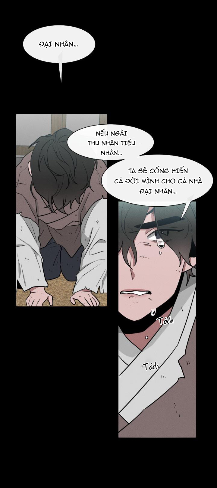 sinsujeon chapter 12 39