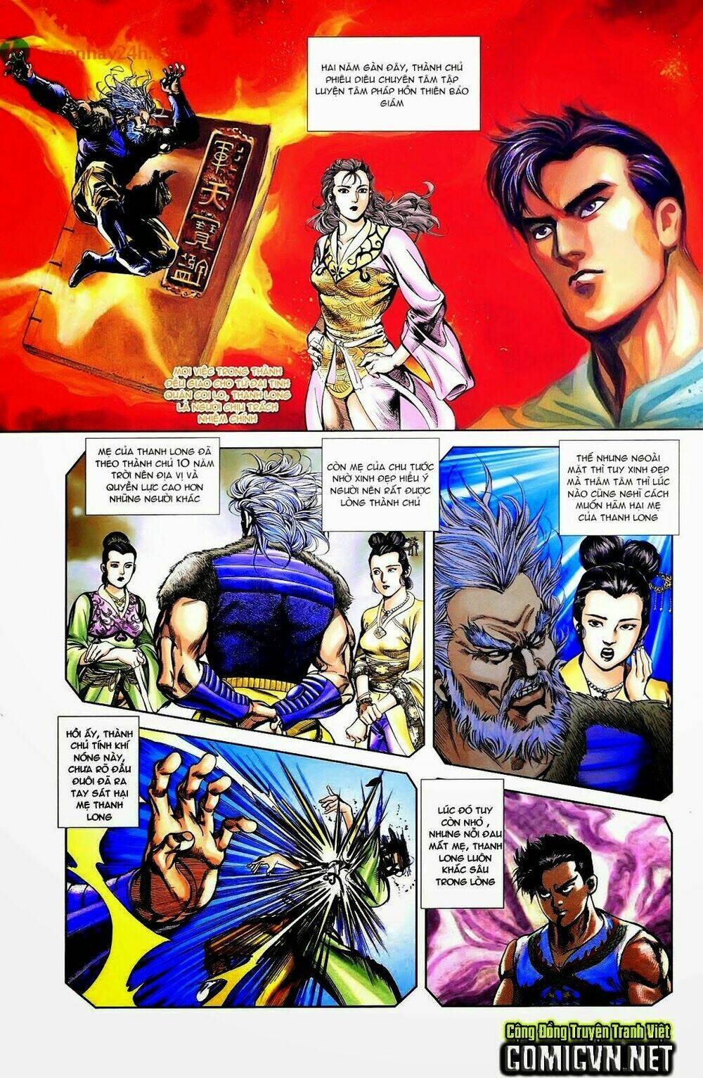 thiên tử truyền kỳ 1 - cơ phát khai chu bản chapter 40 6