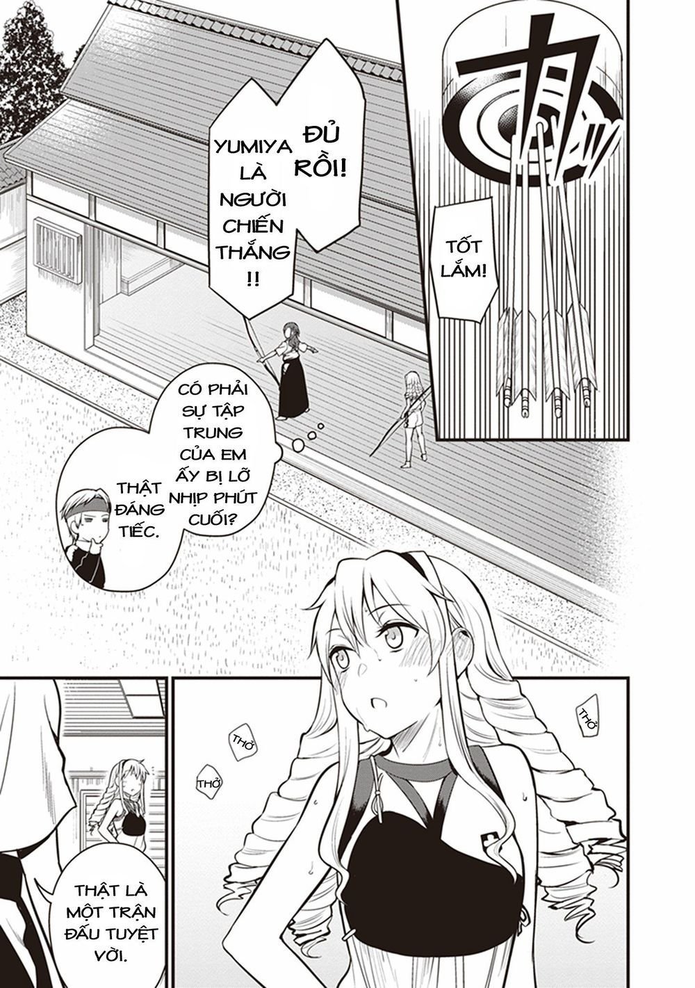 to aru kagaku no railgun gaiden: astral buddy chapter 5 22