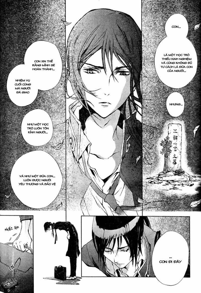 k - stray dog story chapter 1 34