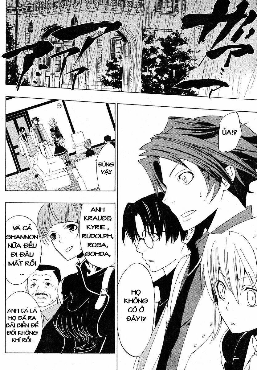 umineko no naku koro ni episode 1: legend of the golden witch chapter 7 31