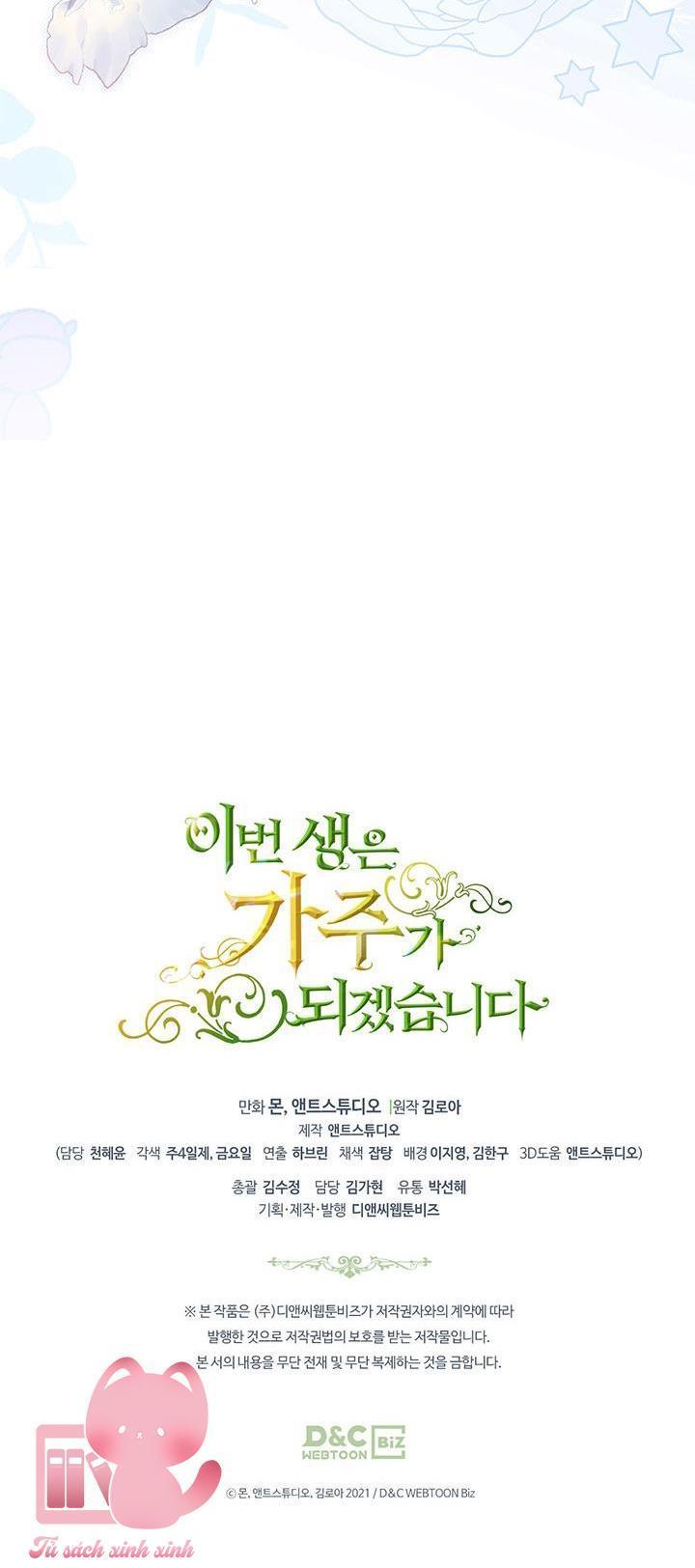 kiếp này ta sẽ trở thành gia chủ chapter 121 82