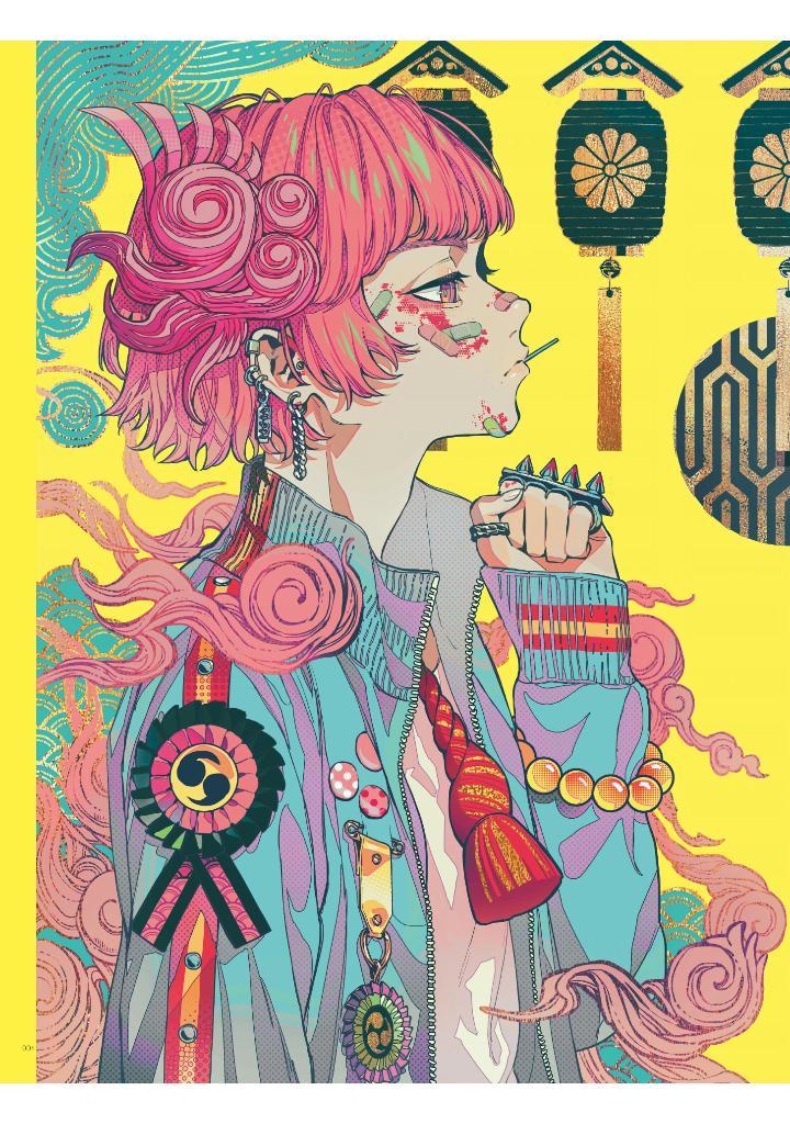 Sách ngoại văn: AKIAKANE Art Works: Myaku (Japanese Edition)