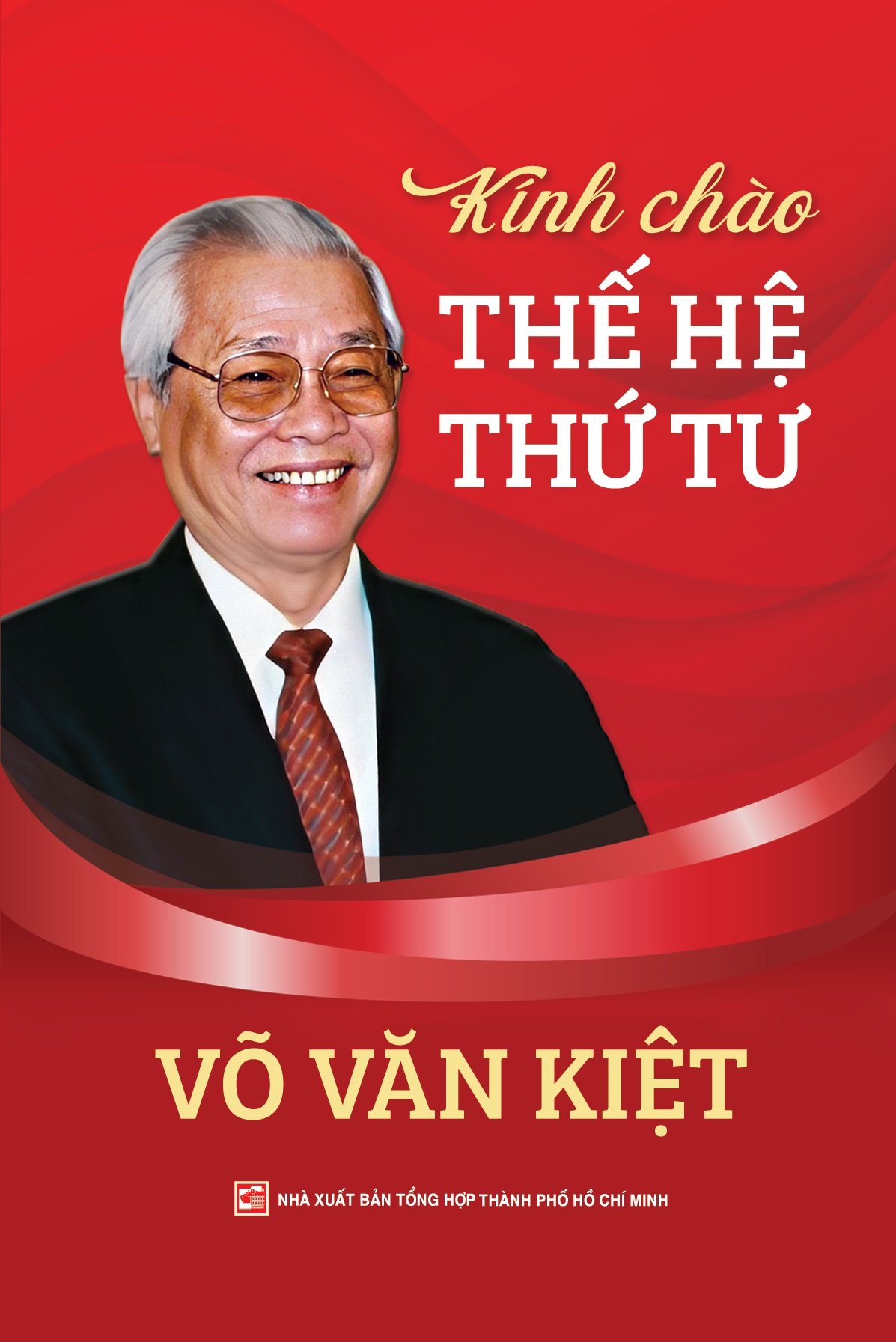 Kính chào thế hệ thứ 4 (khổ nhỏ)