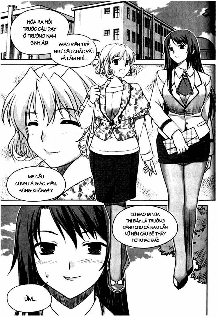 unbalance x unbalance chapter 2 13