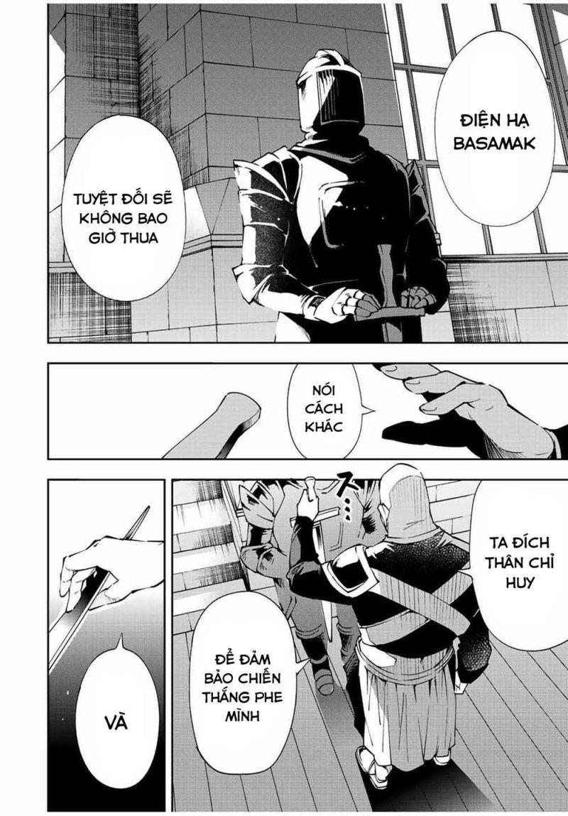 tái sinh thành quý tộc với kĩ năng 'appraisal' chapter 65 16