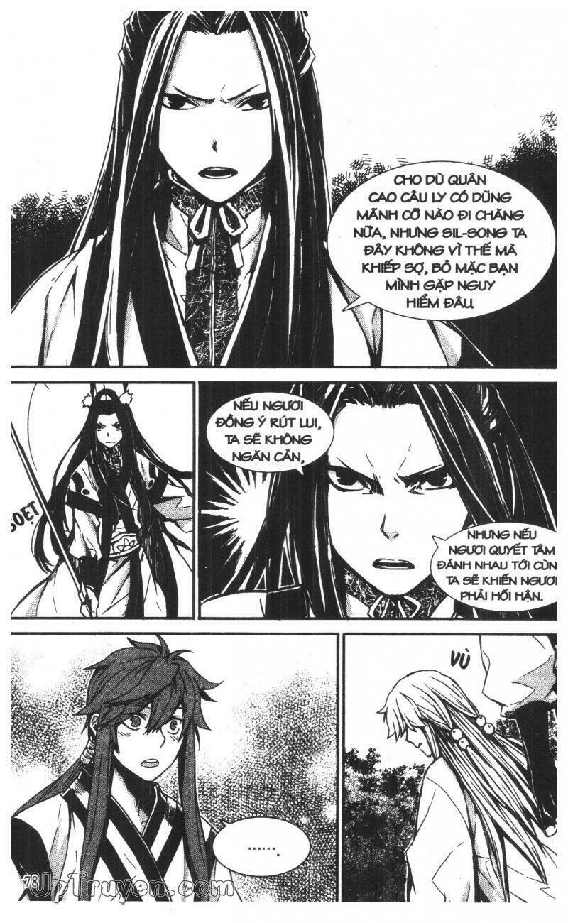 nareusha chapter 5 78