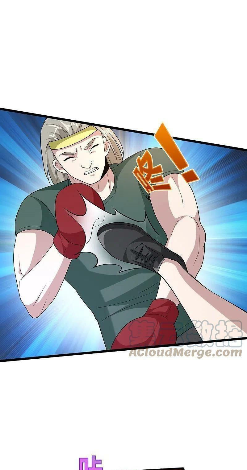 đô thị tà vương chapter 241 25