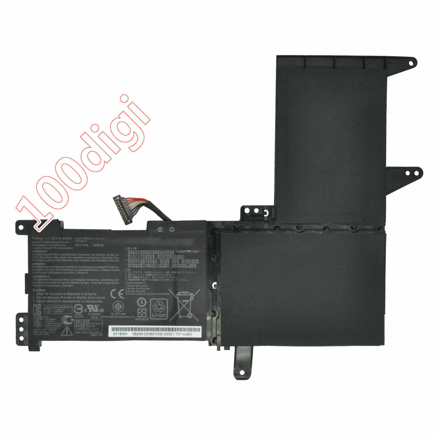 Pin dành cho Asus VivoBook F510U S510U X510U X541U X542U X510UR B31N1637