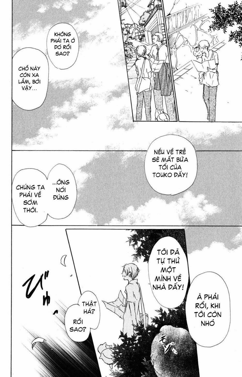 trả tên lại cho yêu quái chapter 45 30