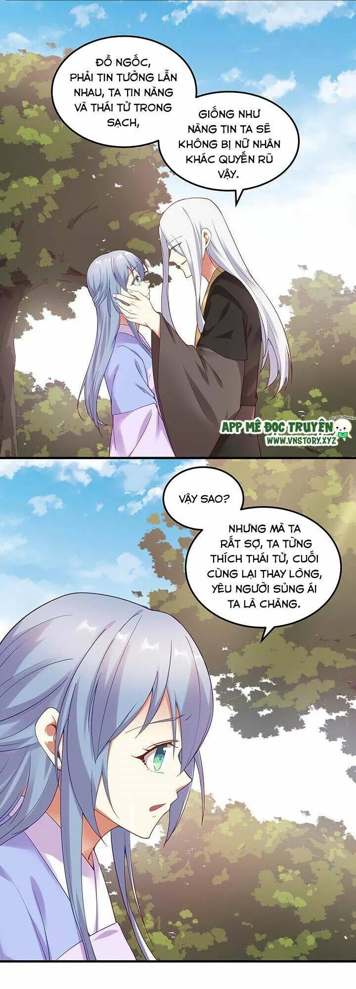 đô đốc đại nhân sủng thê kí chapter 145 17