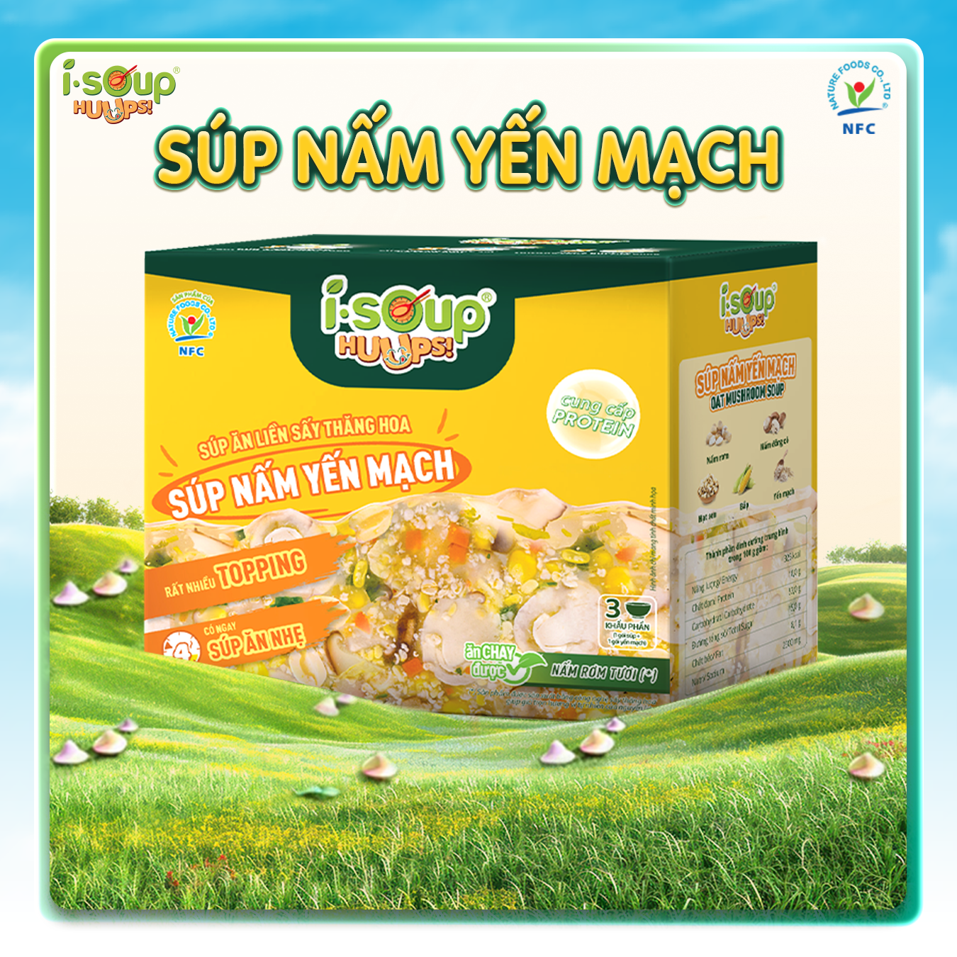 Súp Nấm Yến Mạch Ăn Liền ISOUP HUUPS Ngon,Dinh Dưỡng,Tiện Lợi (Hộp X 3 Viên) - Súp Ăn Liền Sấy Thăng Hoa
