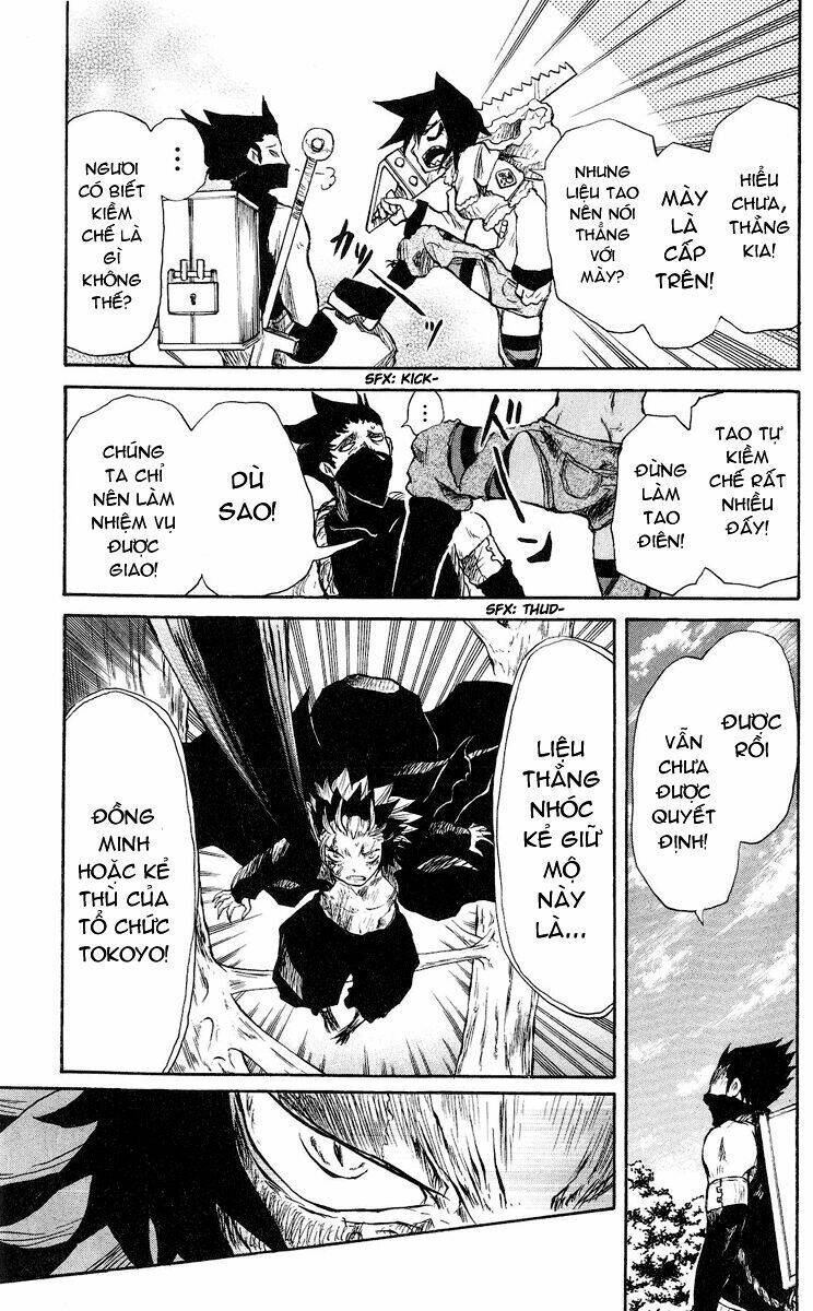 cerberus chapter 34 17