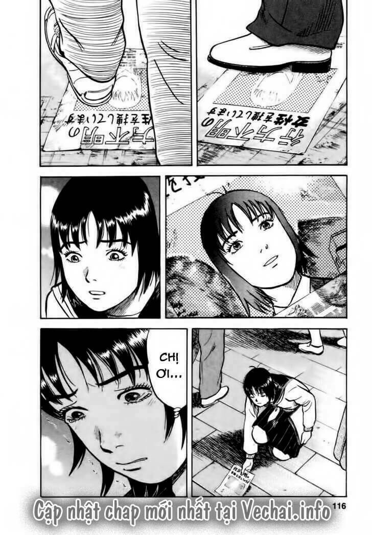 17-sai (kamata youji) chapter 13 21