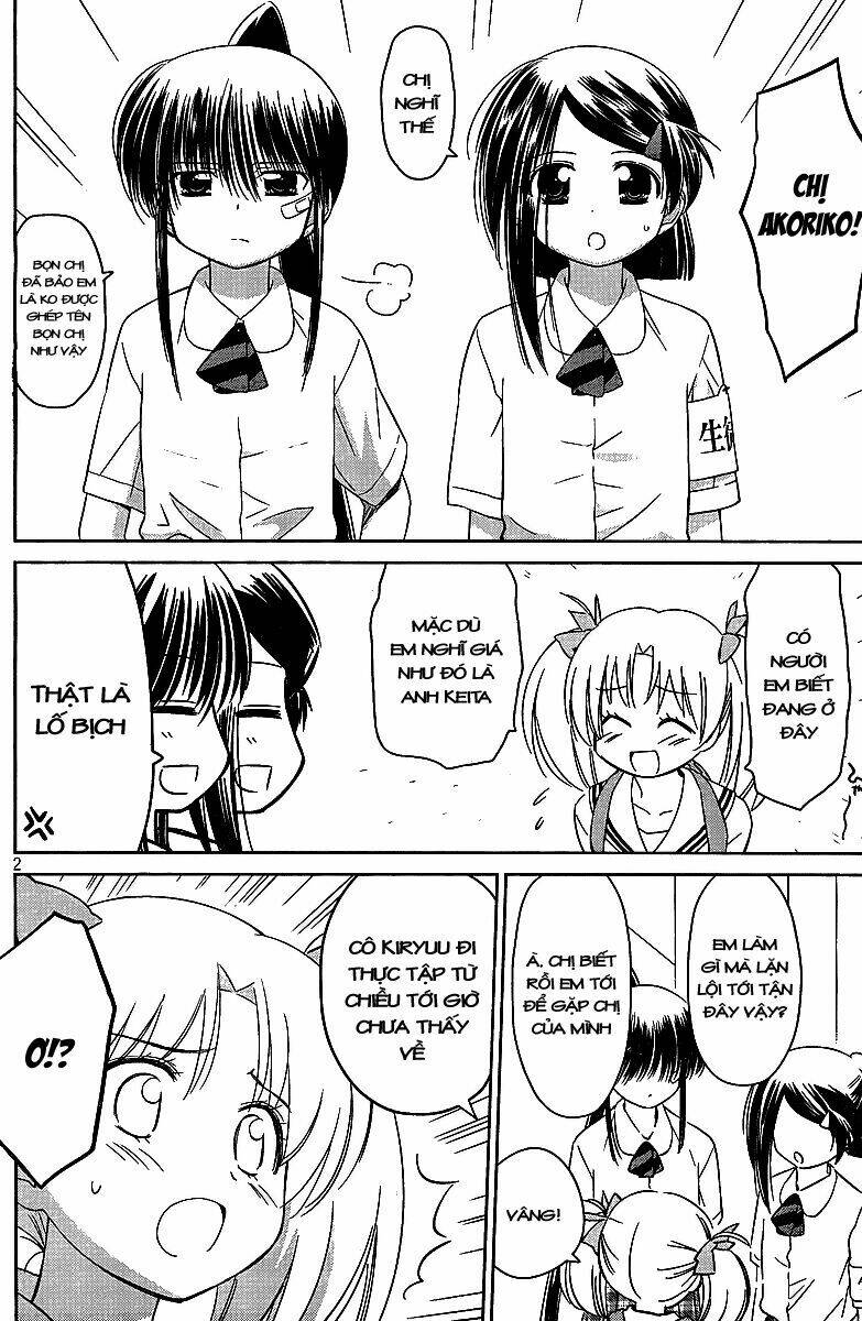 kiss x sis chapter 34 2