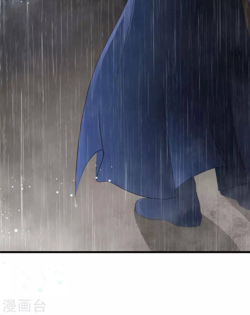 thái bình khách trạm chapter 4 3