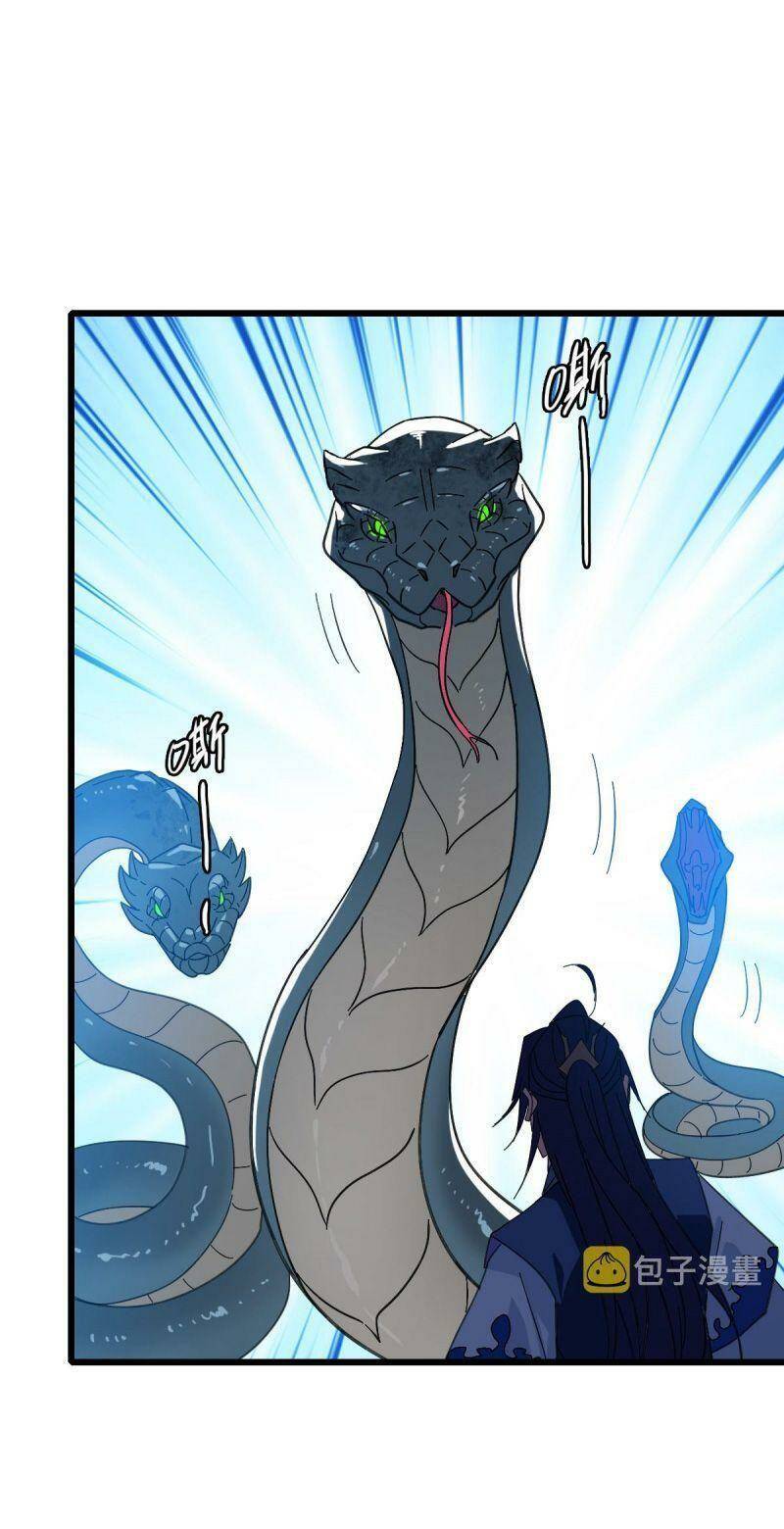 siêu đạo thần thuật chapter 120 55