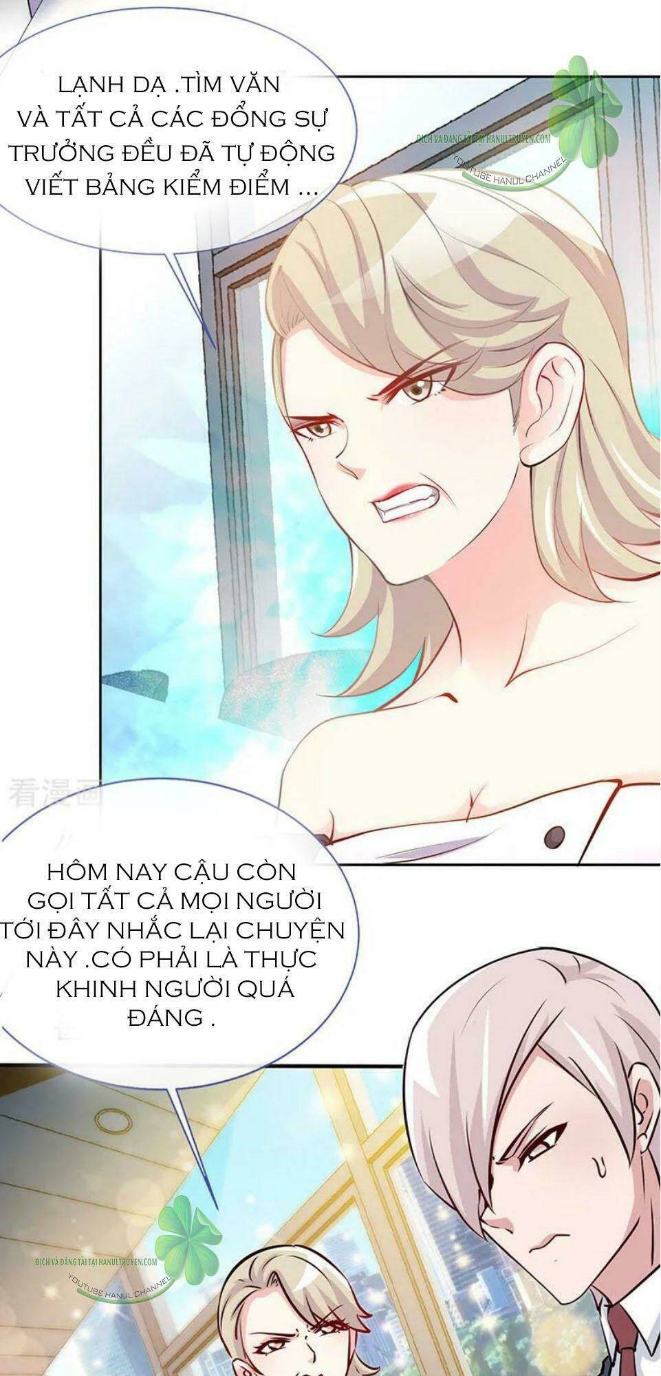 truy nã toàn cầu truy thê về sủng chapter 83.1 12