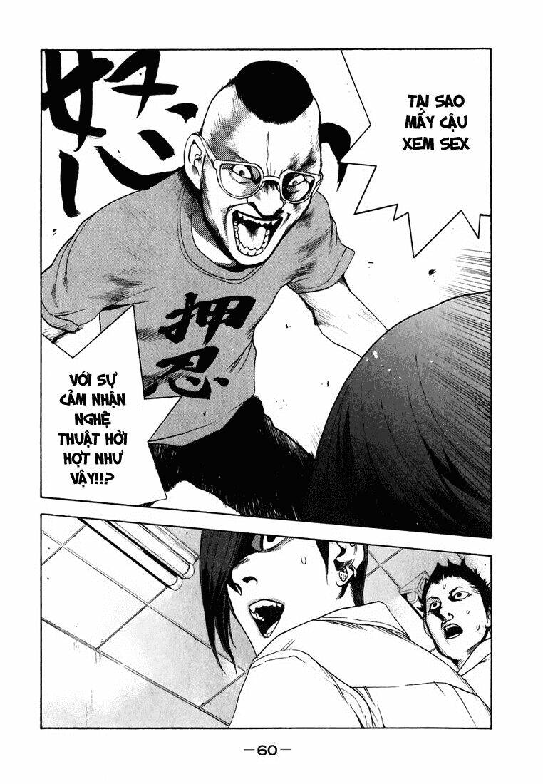 katekin chapter 21 12