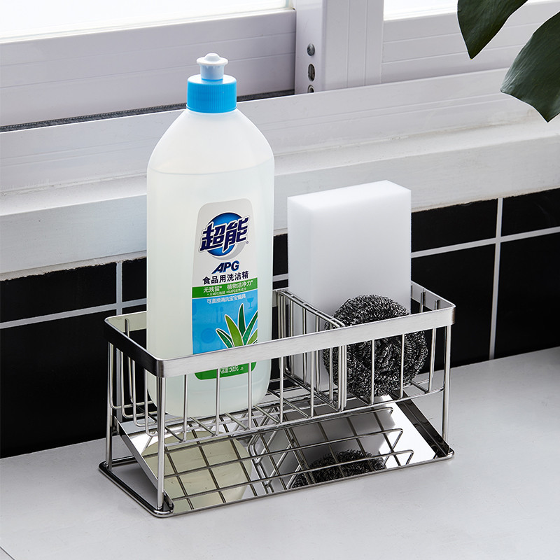 Kệ Đựng Đồ Rửa Chén Bát, Giá Để Giẻ Rửa Bát Inox 2 Ngăn Có Khay Hứng Nước Tiện Dụng