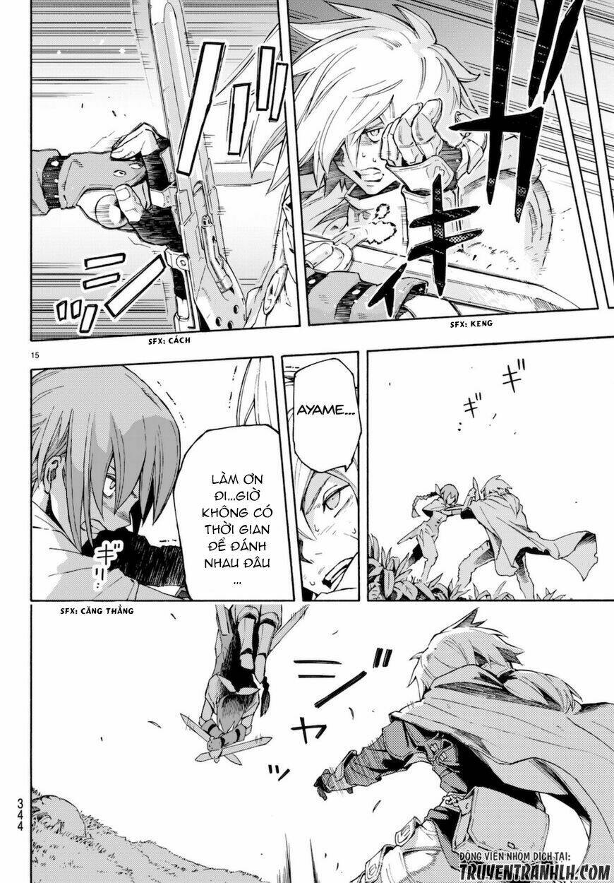 ayanashi chapter 7 16