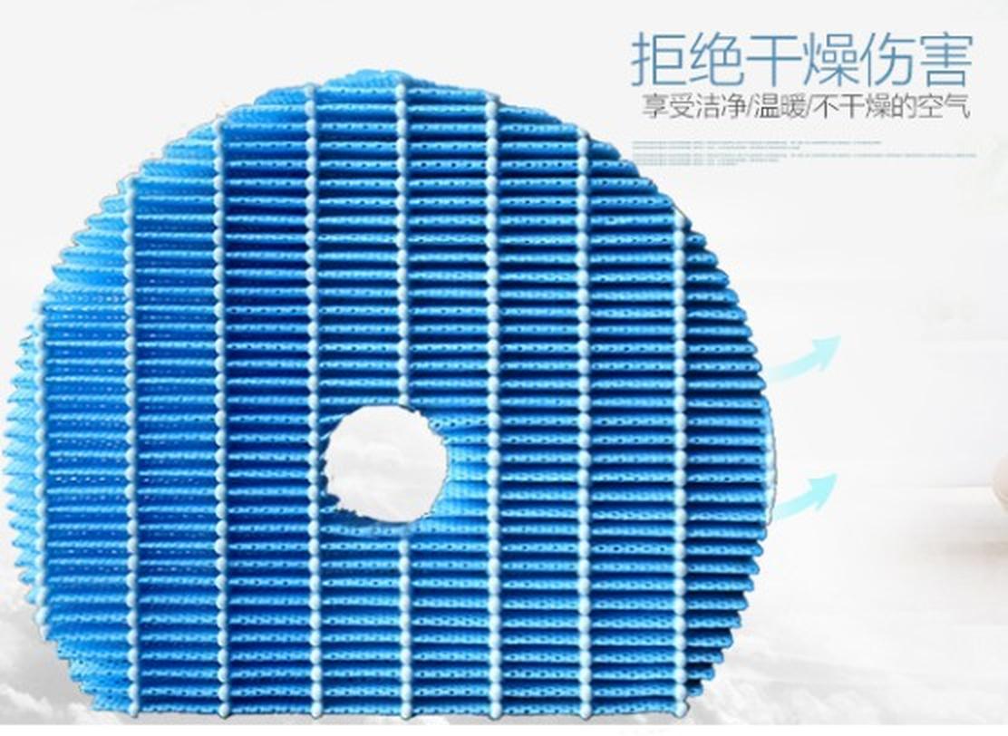 Phù hợp nhất cho máy lọc Sharp KC-JH50/60/70 bộ lọc tạo ẩm Phần tử lọc FZ-G60MFE