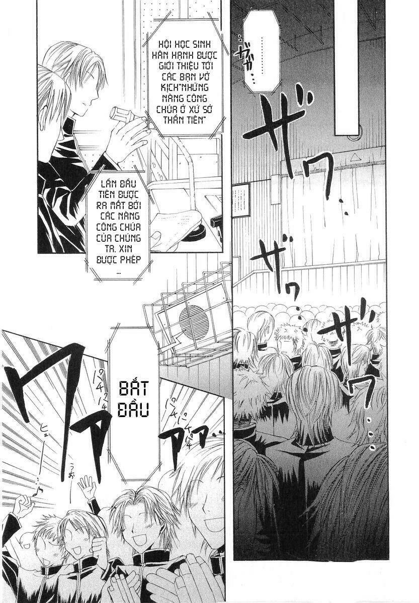 princess princess chapter 13 40