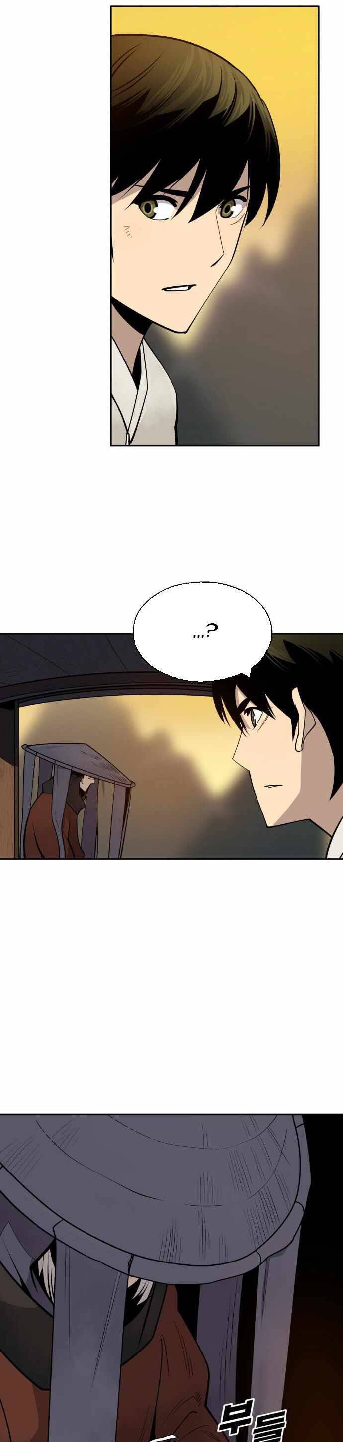 thiếu niên kiếm sư chapter 38 29