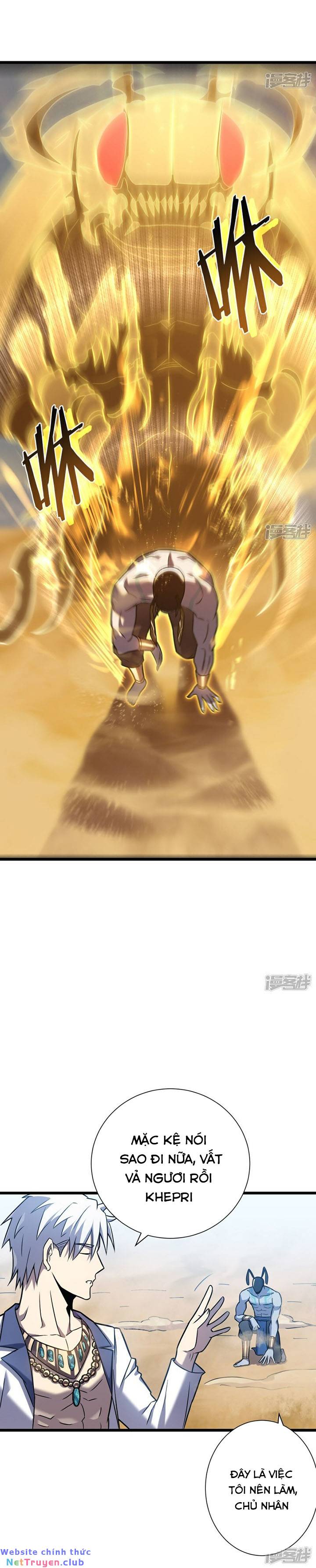 sát thần chi lộ tại dị giới chapter 62 16