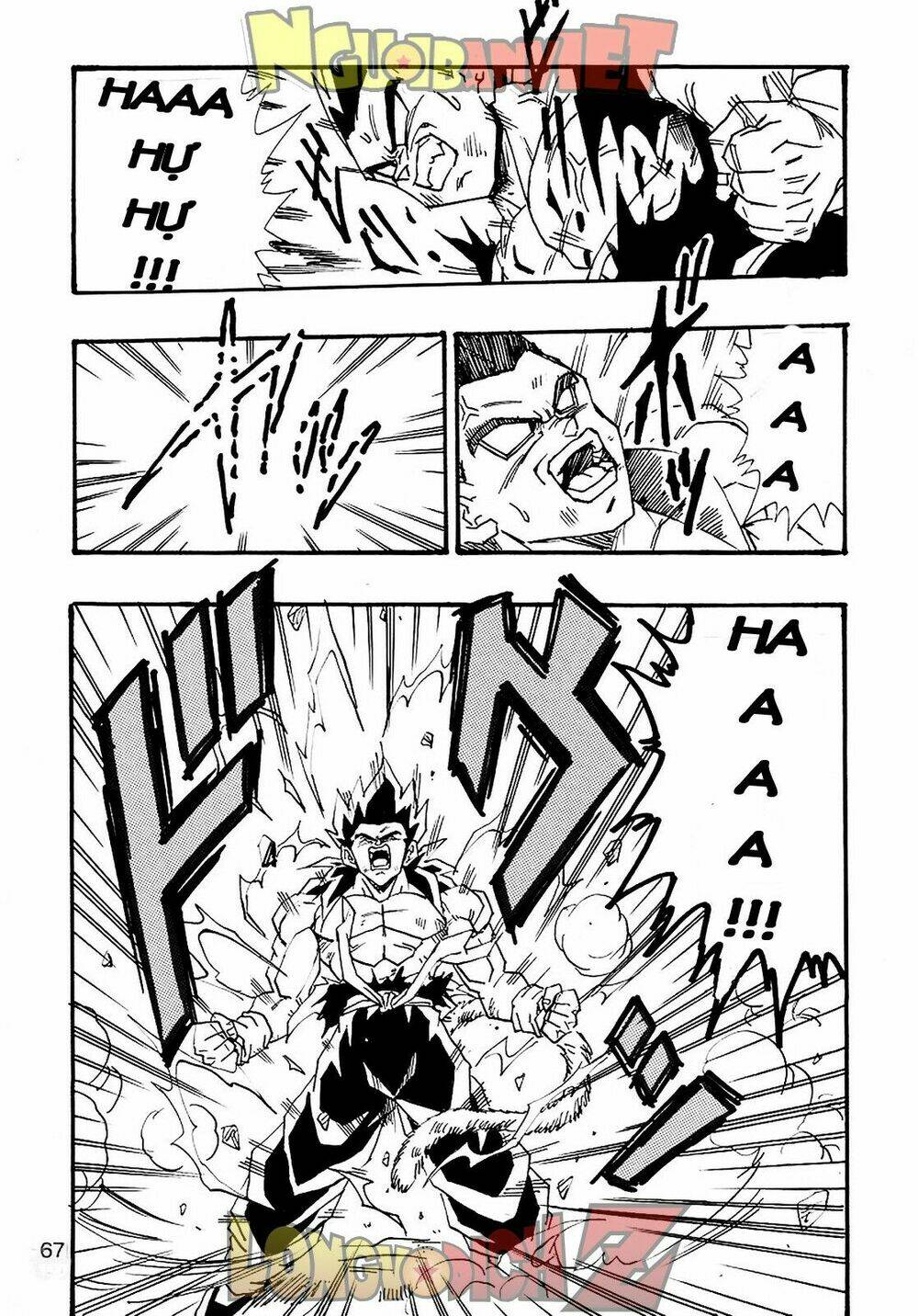 thế giới ngọc rồng - con trai frieza: ize chapter 6.2 29