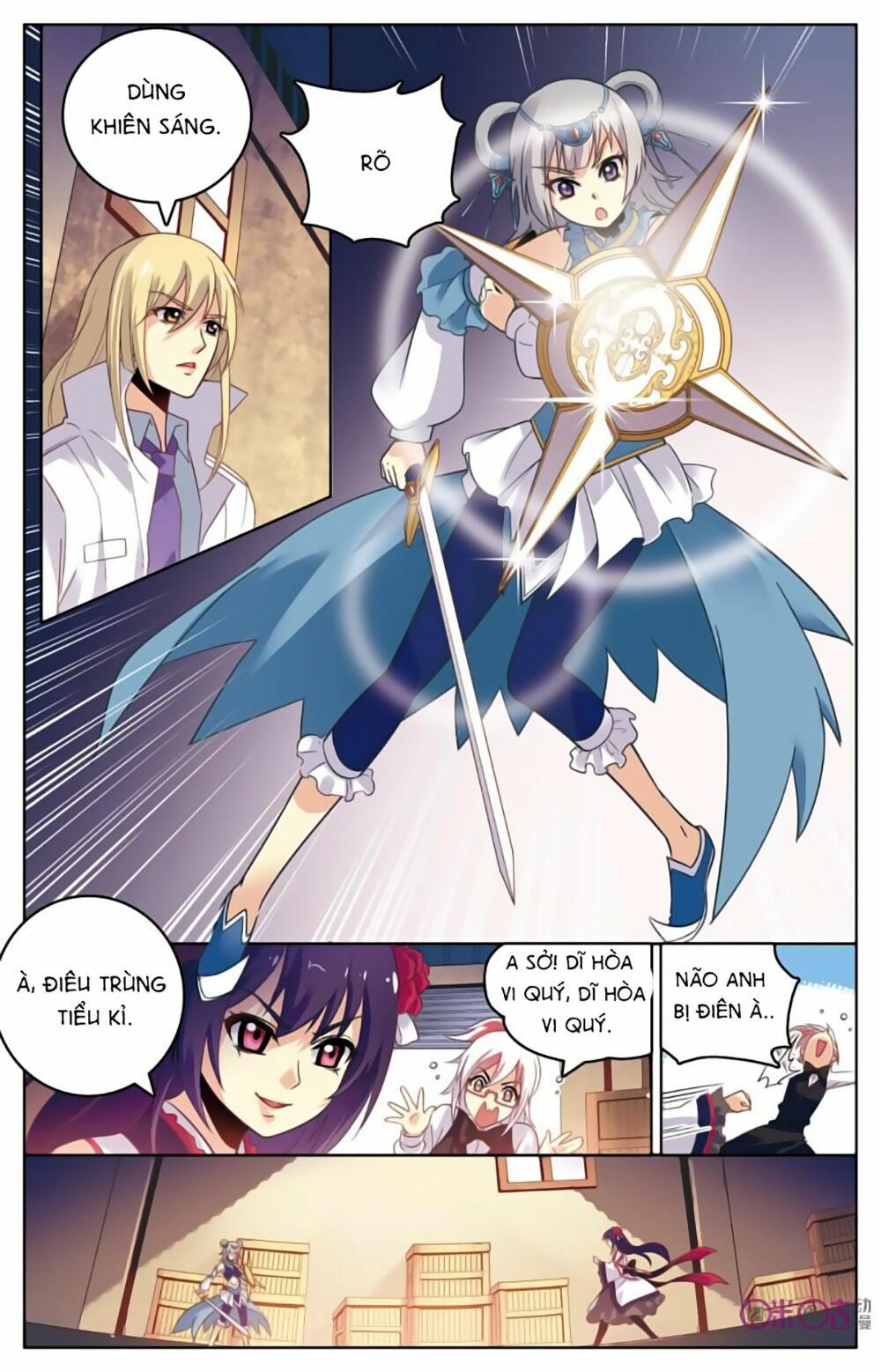 hình nhân đế quốc chapter 6 4