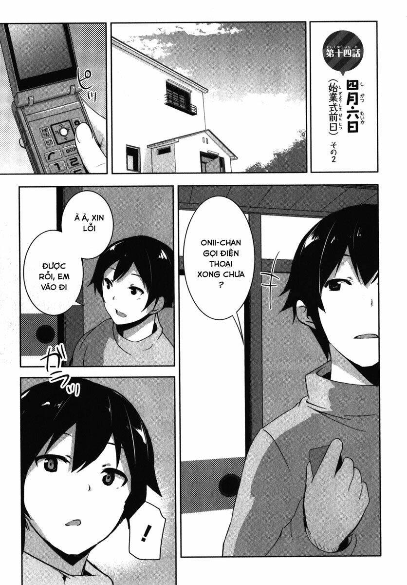 oniichan dakedo ai sae areba kankeinai yo ne chapter 14 1