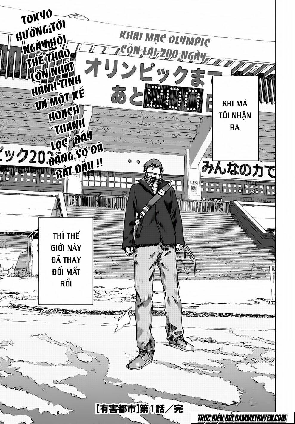 poison city chapter 1.5 30