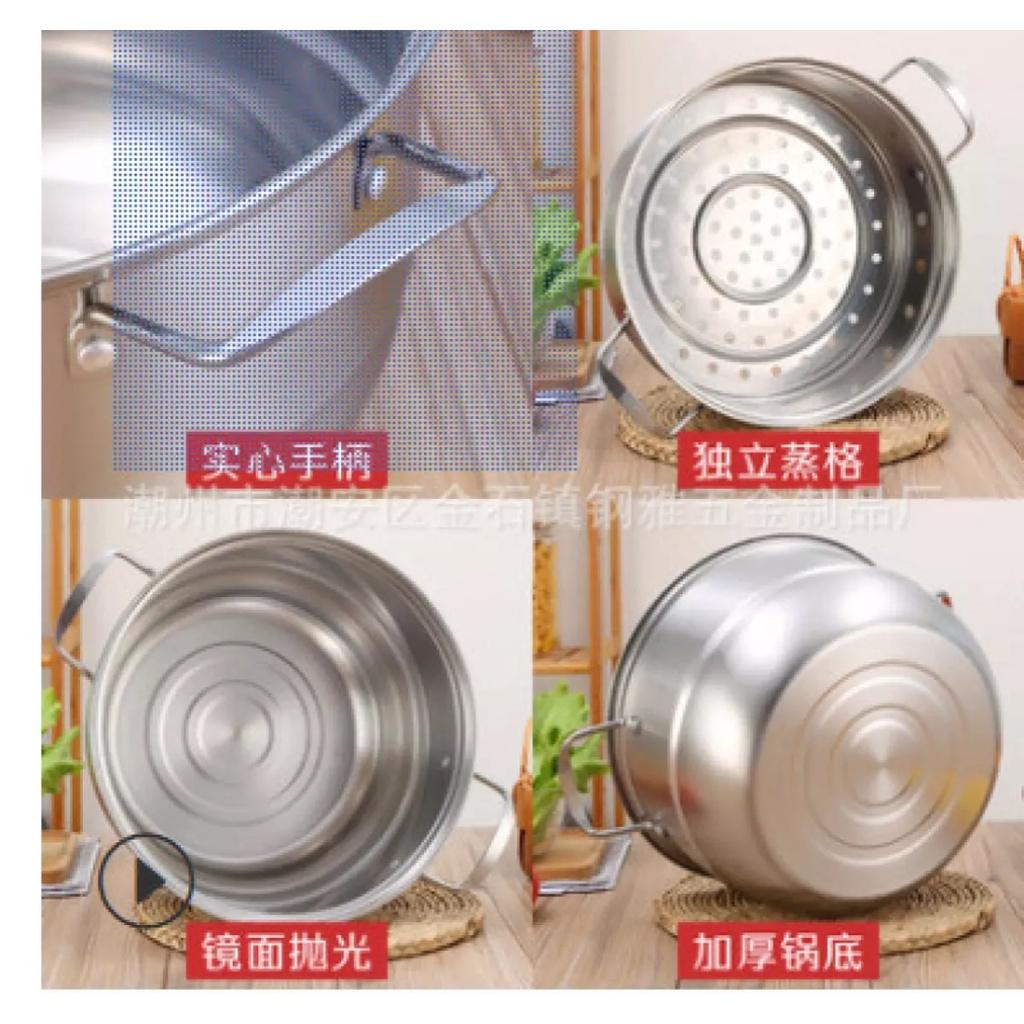 Nồi Hấp Inox Đa Năng 20cm