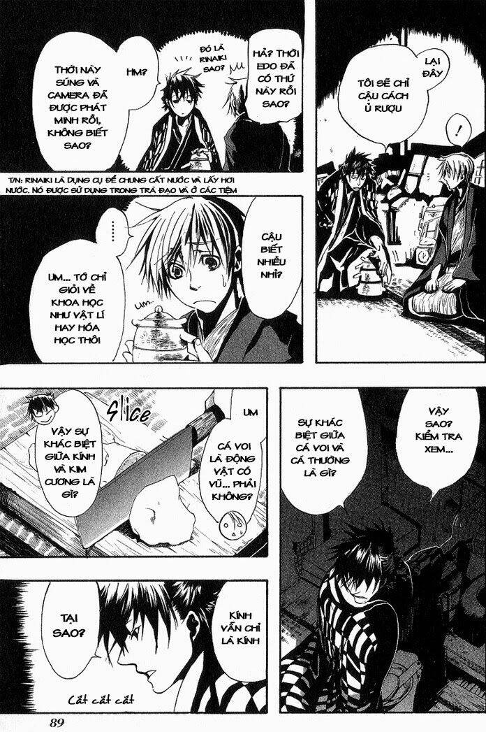 amatsuki chapter 4 9