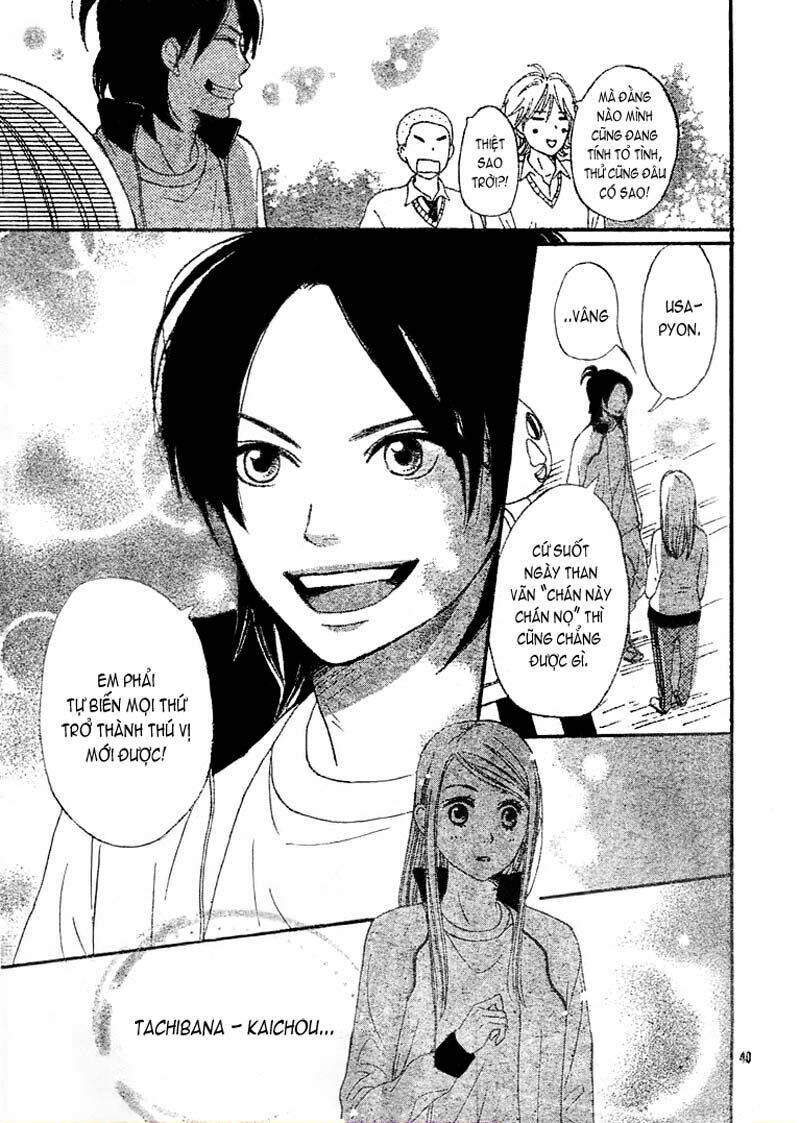 tokimeki gakuen oujigumi chapter 4 41