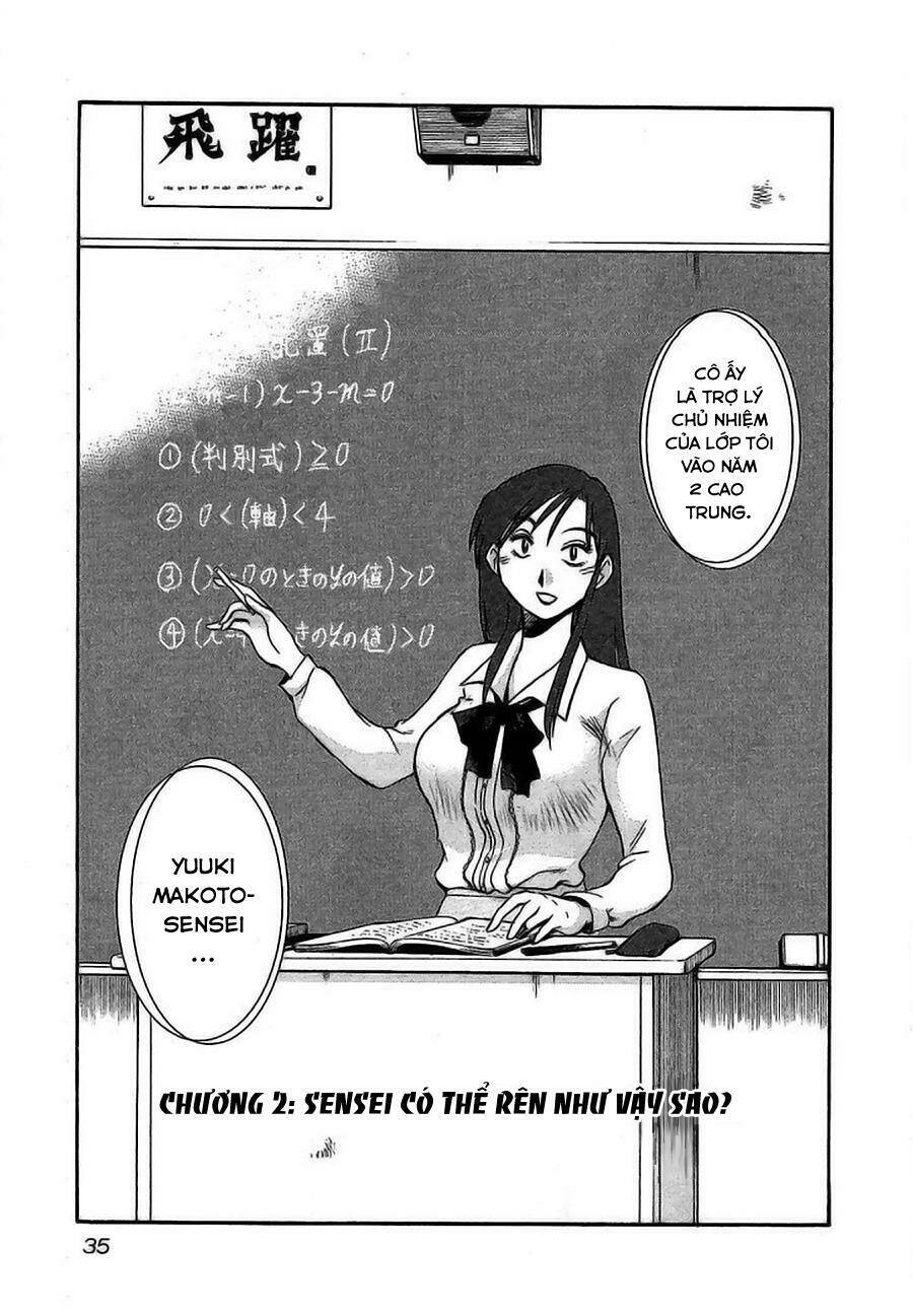 rakujitsu no pathos chapter 2 2