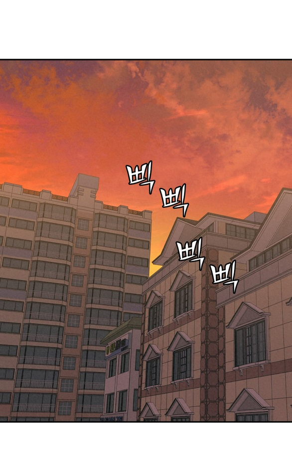 vì tôi đã giết người chapter 1.2 19