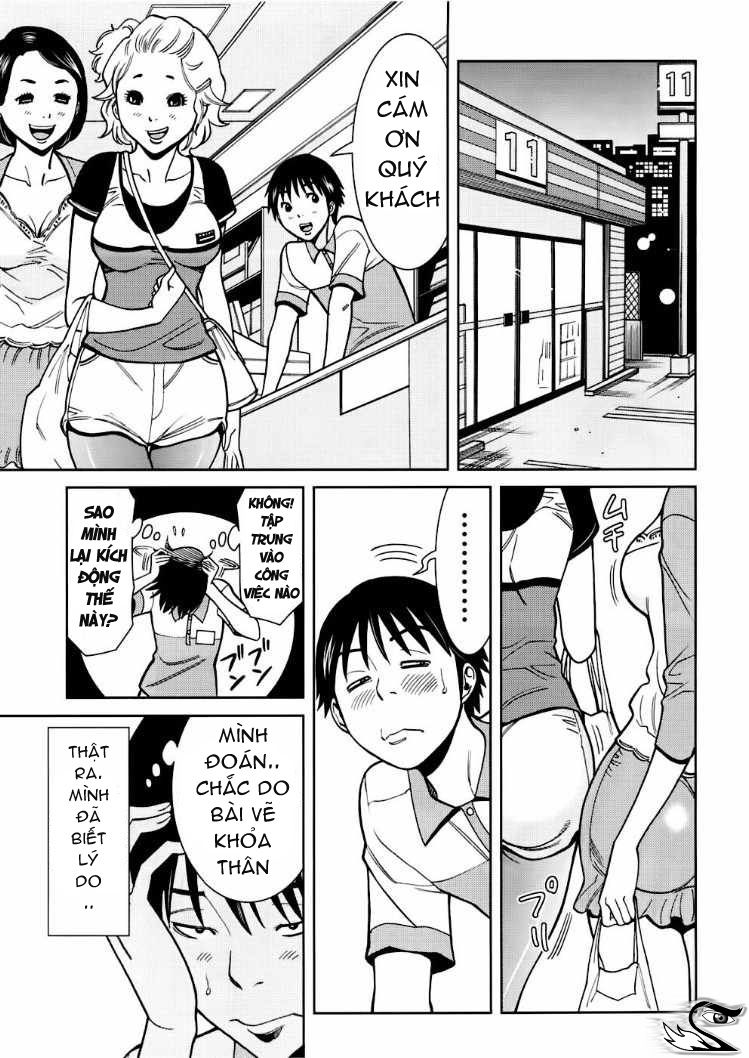 nozoki ana chapter 51 9