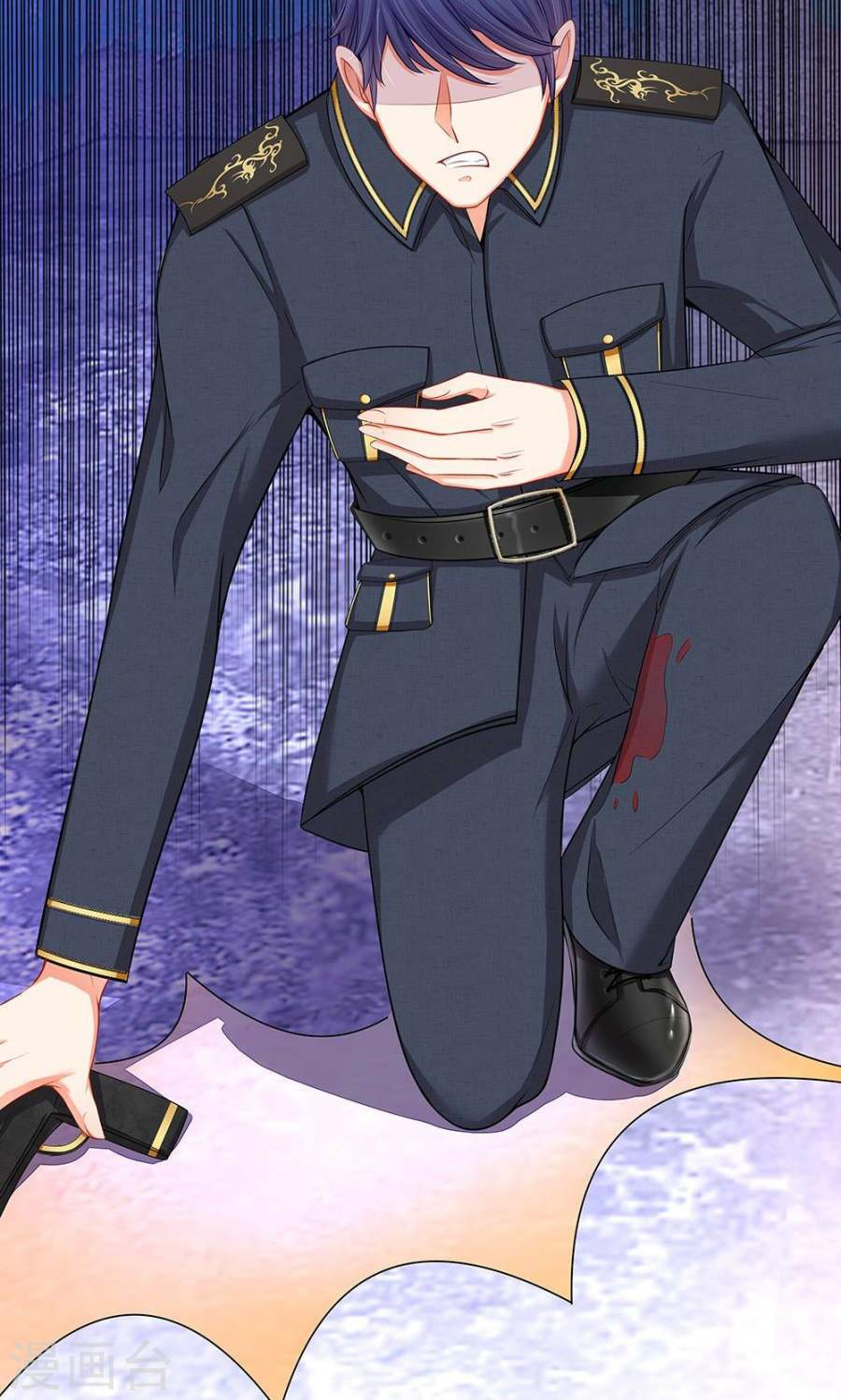 thiếu soái của tôi chính là manh như vậy chapter 45 5