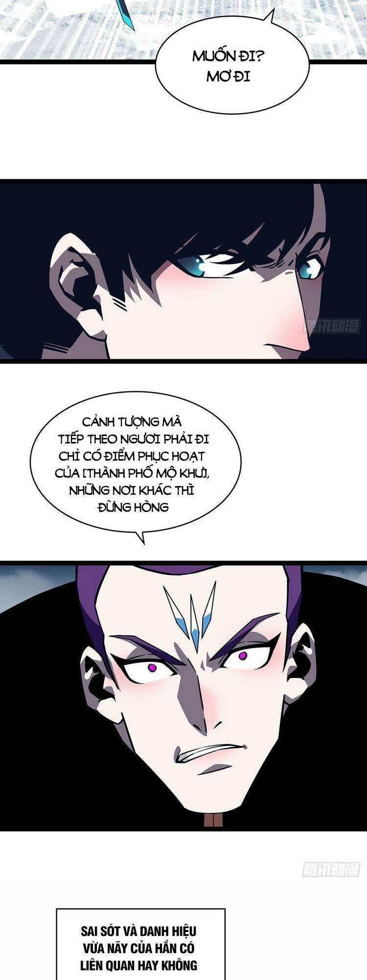 đi lên từ việc chơi game ngiêm túc chapter 90 24