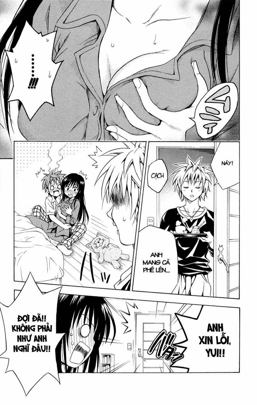 bọn tớ thích cậu! rito chapter 120 15