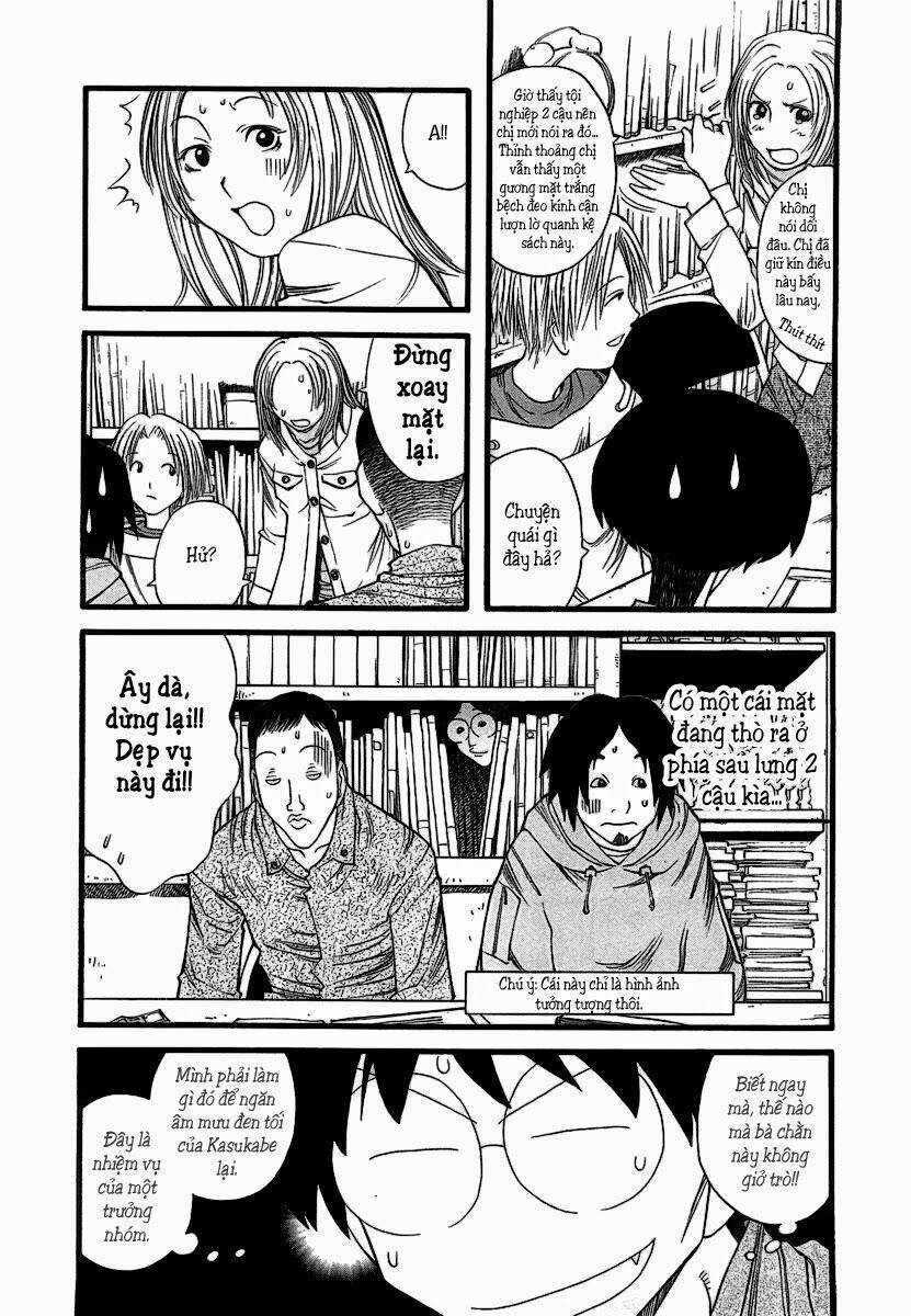 genshiken chapter 12 15
