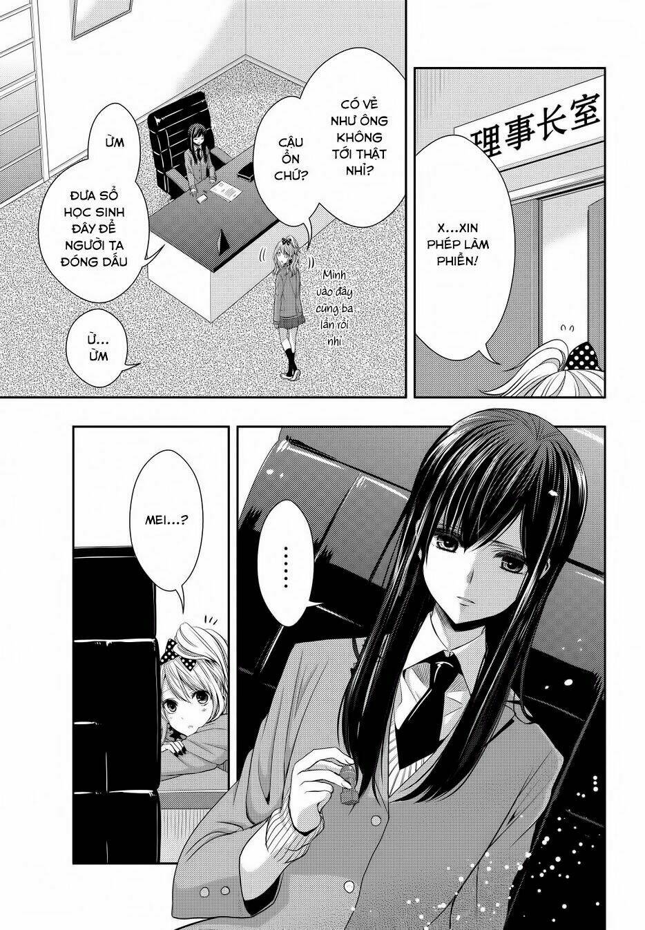 citrus (saburouta) chapter 20 32