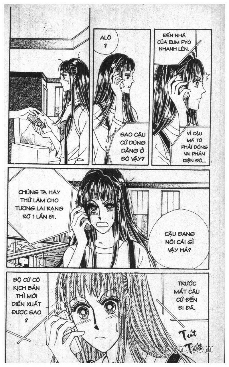 want you chapter 4 119