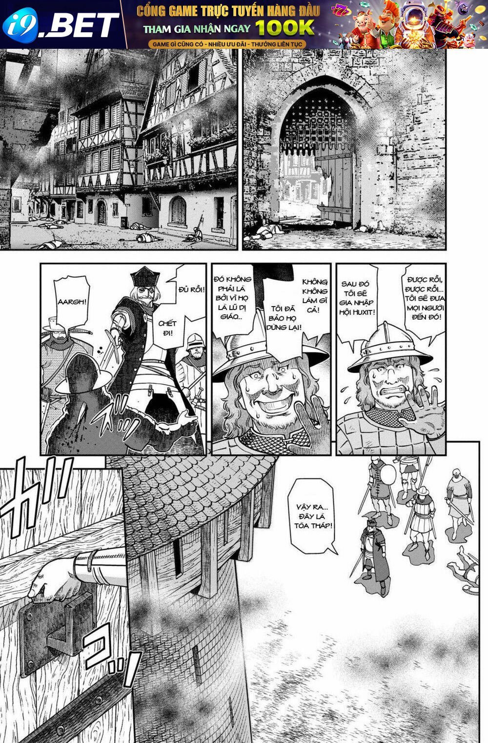 otome sensou chapter 3 26